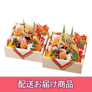 【配送】 36 京料理 濱登久 個食おせち 二段重
